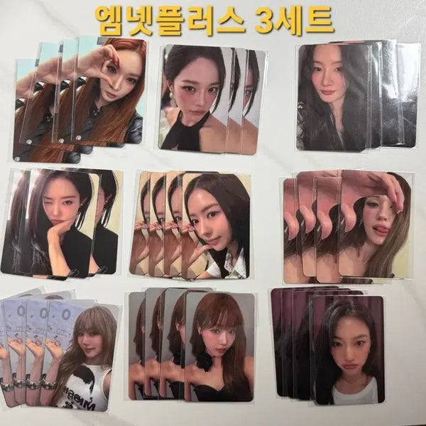 [BUNJANG] I.O.I Mnet Plus Set Photocard / 아이오아이 엠넷플러스 세트 포토카드
