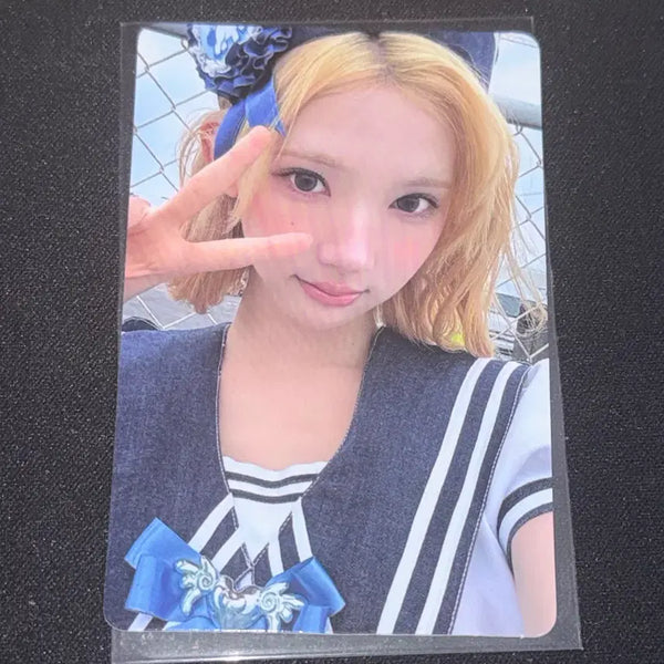 [BUNJANG] LE SSERAFIM Kazuha Jewel Ver. Photocard / 레몬탱 쥬얼버전 지우 포토카드 양도