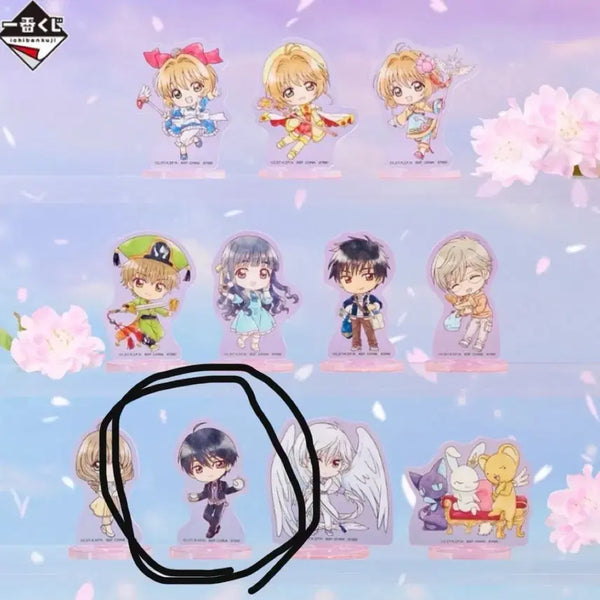 [BUNJANG] Cardcaptor Sakura Kuji F Prize Acrylic Stand - Black Haired Male Character / 카드캡쳐 체리 쿠지 F상 아크릴 스탠드