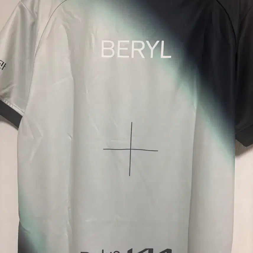 [BUNJANG] Dplus KIA 2025 BeryL Jersey (Size S) / 디플러스기아 베릴 유니폼 S