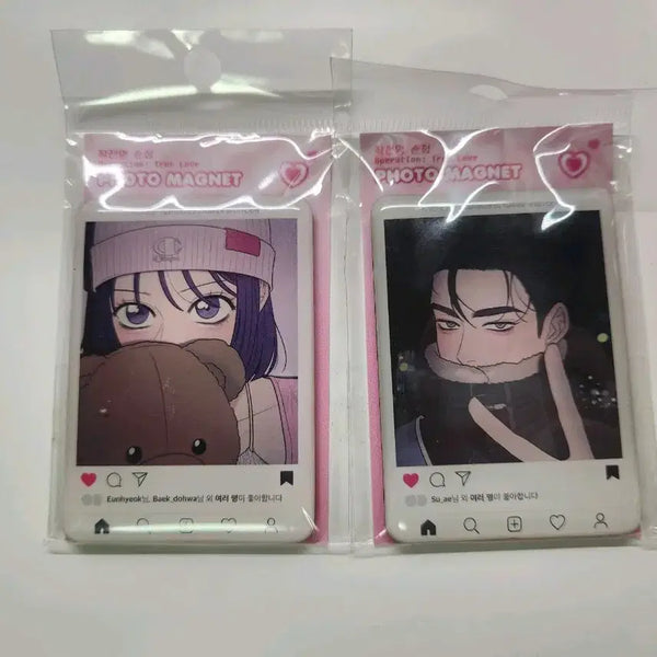 [BUNJANG] Operation Pure Magnet Set (Shim Su-ae, Go Eun-hyuk) - Sealed Bundle Set / 작전명순정 마그네틱 자석 심수애 고은혁 미개봉 일괄