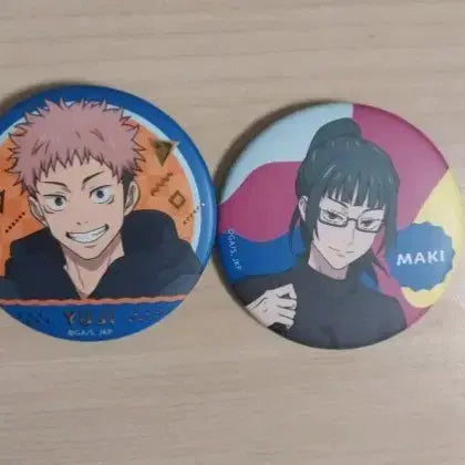 [BUNJANG] Jujutsu Kaisen Yuji Itadori Megumi Fushiguro Nobara Kugisaki Maki Zenin Pin Badge Set / 주술회전 이타도리 유지 젠인 마키 캔뱃지 급처!!