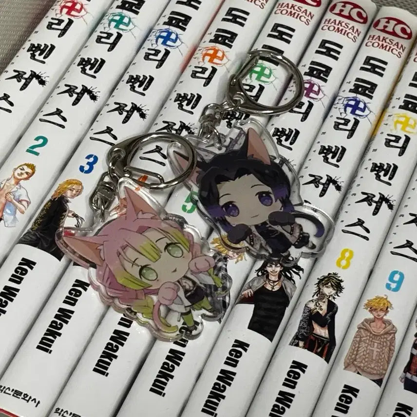 [BUNJANG] Demon Slayer Mitsuri & Shinobu Acrylic Keychains Bundle / 귀멸의 칼날 미츠리, 시노부 아크릴 키링 일괄 | 귀칼 굿즈