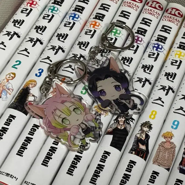 [BUNJANG] Demon Slayer Mitsuri & Shinobu Acrylic Keychains Bundle / 귀멸의 칼날 미츠리, 시노부 아크릴 키링 일괄 | 귀칼 굿즈