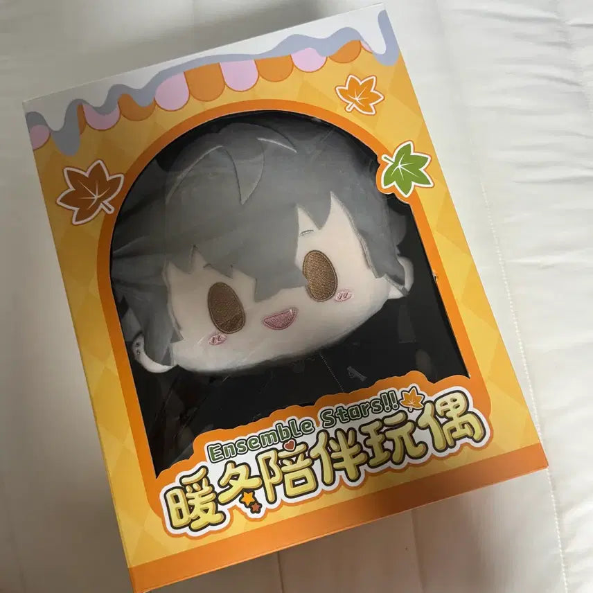 [BUNJANG] Ensemble Stars! Ogami Koga Winter Casual Outfit Plush / 앙스타 오오가미 코가 겨울사복누이