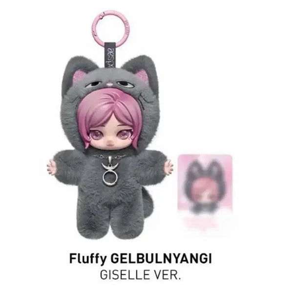 [BUNJANG] Pop Mart Aespa Giselle Unused Plush / 팝마트 에스파(지젤)미사용 새상품