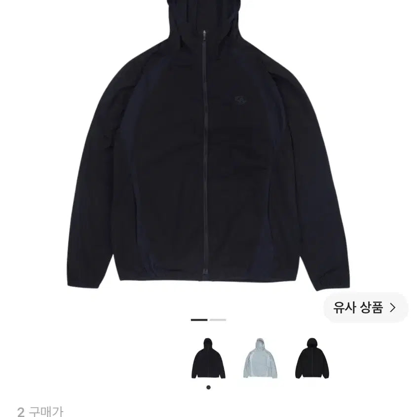 [BUNJANG] Sansan Gear 22ss Mesh Jacket Black / 산산기어 메쉬 자켓 블랙