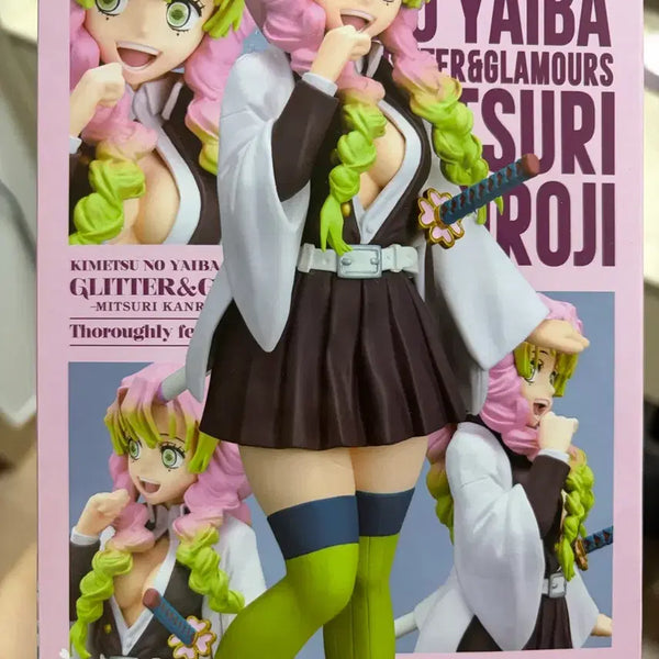 [BUNJANG] Demon Slayer Mitsuri Kanroji Figure / 귀멸의 칼날 귀칼 미츠리 피규어