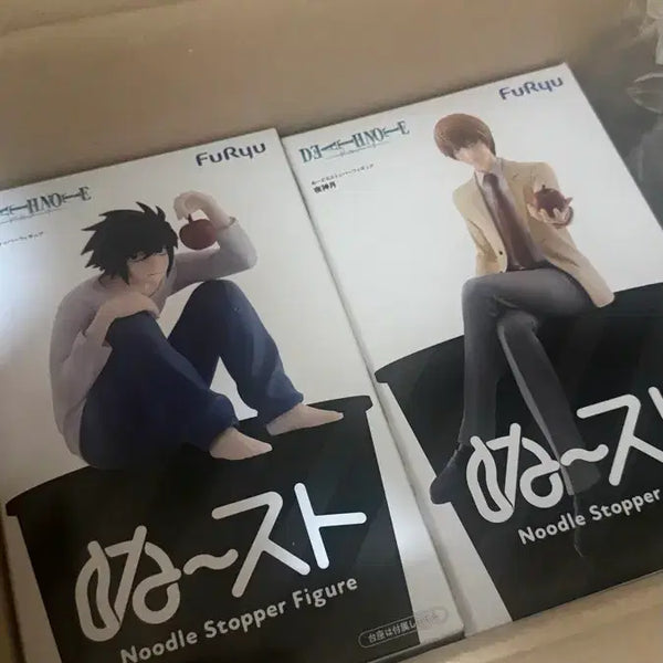 [BUNJANG] FURYU Death Note Noodle Stopper Figure L & Light Bundle Set / 후류 데스노트 누들 스토퍼 피규어 L 엘 라이토 일괄
