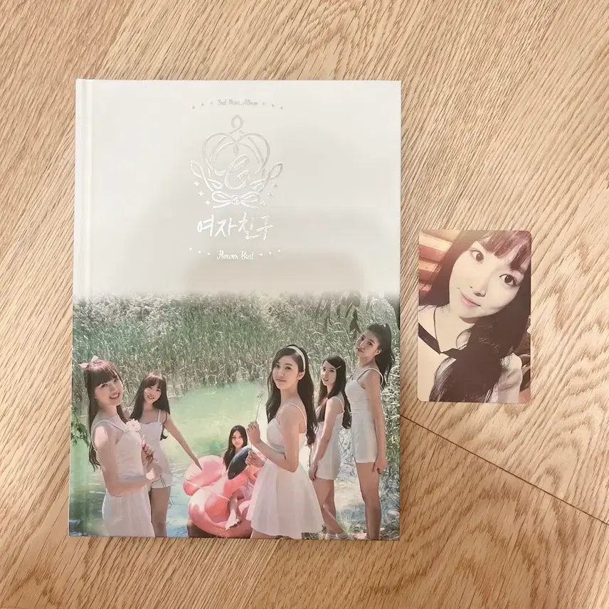 [BUNJANG] GFRIEND Flower Bud Album w/ Yuju Photocard / 여자친구 Flower Bud 앨범