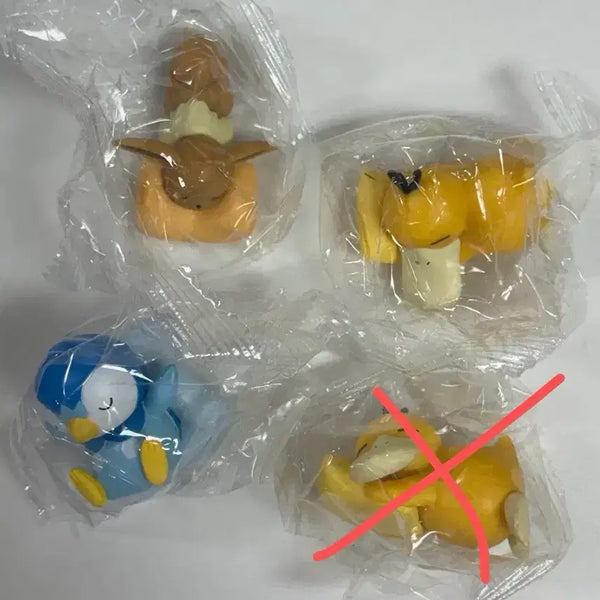 [BUNJANG] Pokemon Monster Ball Drinks Gacha (Psyduck/Piplup/Eevee) / [판매/교환] 포켓몬 몬스터볼 음료 가챠 (고라파덕/팽도리/이브이)