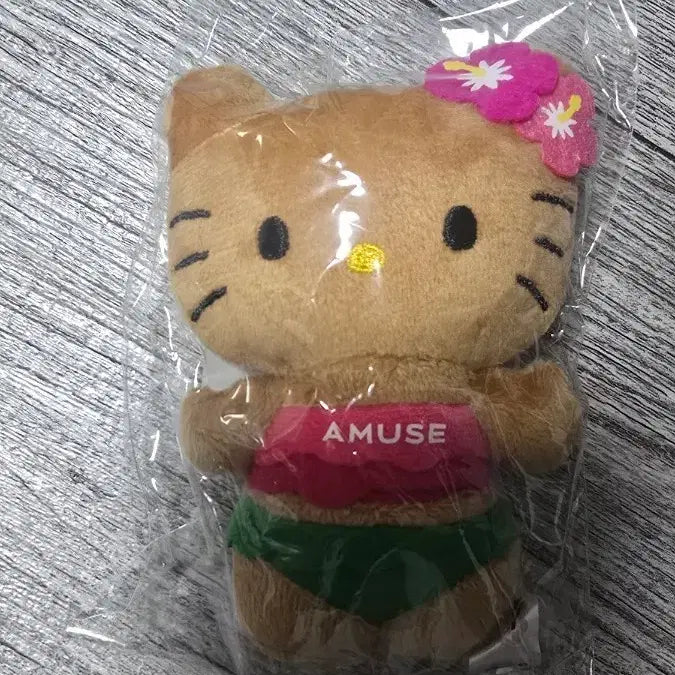 [BUNJANG] Amuse Tanning Hello Kitty Keyring (Sealed) / 어뮤즈 태닝 헬로키티 키링 미개봉 새상품