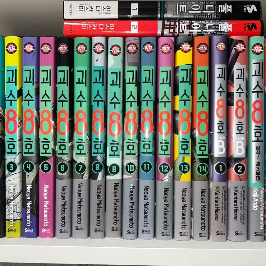 [BUNJANG] Kaiju No. 8 Manga Volumes 1-14 + B-Side Volumes 1-2 / 택포) 괴수8호 만화책 1-14권 + b side 1,2권