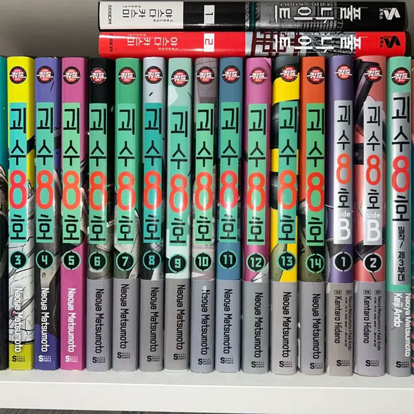 [BUNJANG] Kaiju No. 8 Manga Volumes 1-14 + B-Side Volumes 1-2 / 택포) 괴수8호 만화책 1-14권 + b side 1,2권