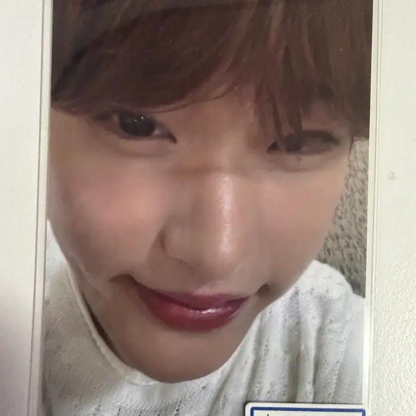 [BUNJANG] RIIZE Rising Soundwave Lucky Draw Photocard Sohee / 라이즈 라이징 메이크스타 미공포 포토북 포토카드 포카 소희