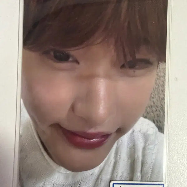 [BUNJANG] RIIZE Rising Soundwave Lucky Draw Photocard Sohee / 라이즈 라이징 메이크스타 미공포 포토북 포토카드 포카 소희