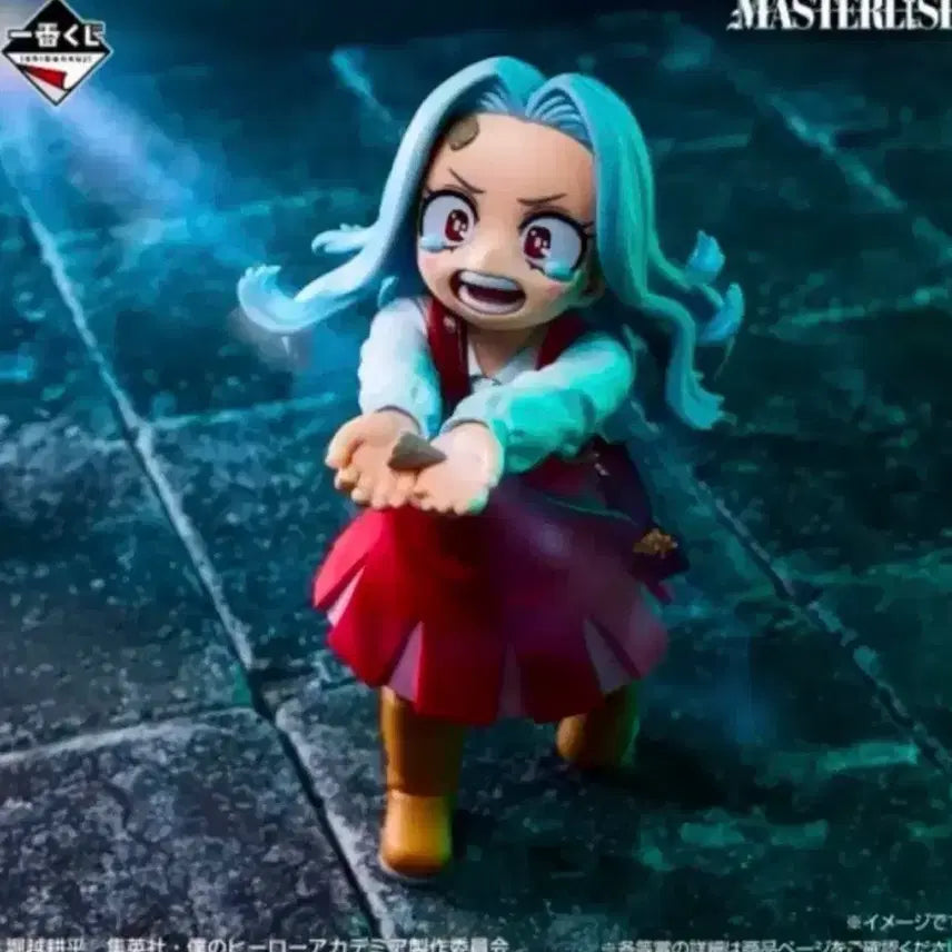 [BUNJANG] My Hero Academia Ichiban Kuji The Movie: World Heroes' Mission Eri Figure G Prize / (택포12)나히아 히로아카 제일복권 이치방쿠지 더 너머로 에리G상 피규어