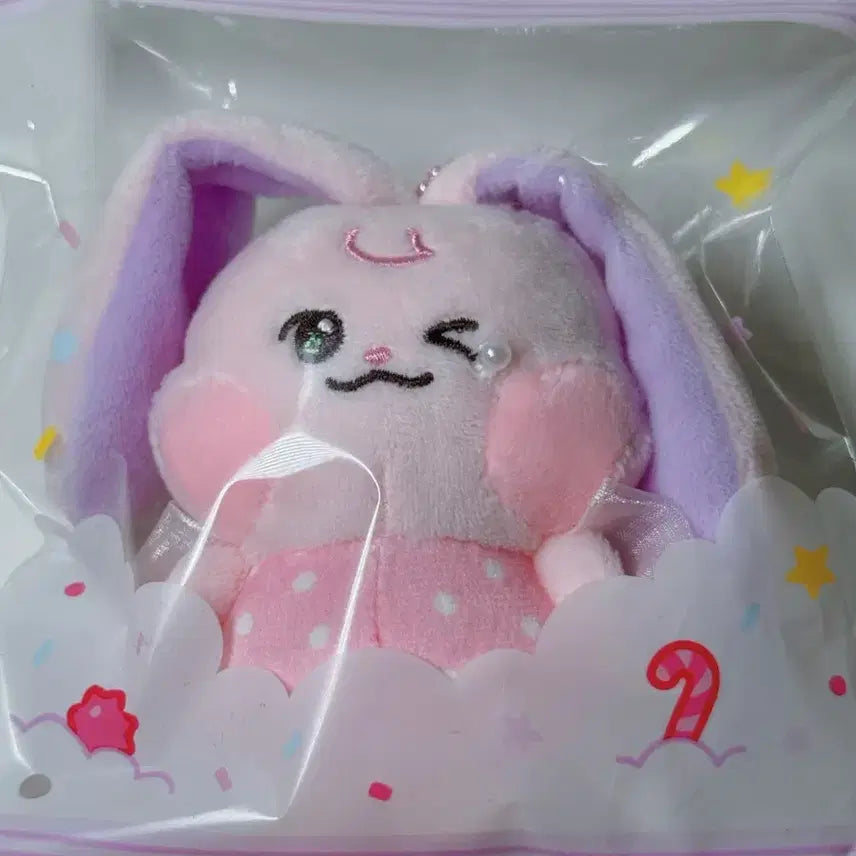 [BUNJANG] NCT DREAM Jeno Sweet Dreamies Kkyuping Doll Keychain / 엔시티드림 스윗 드리미즈 재민 뀨핑 인형키링 양도