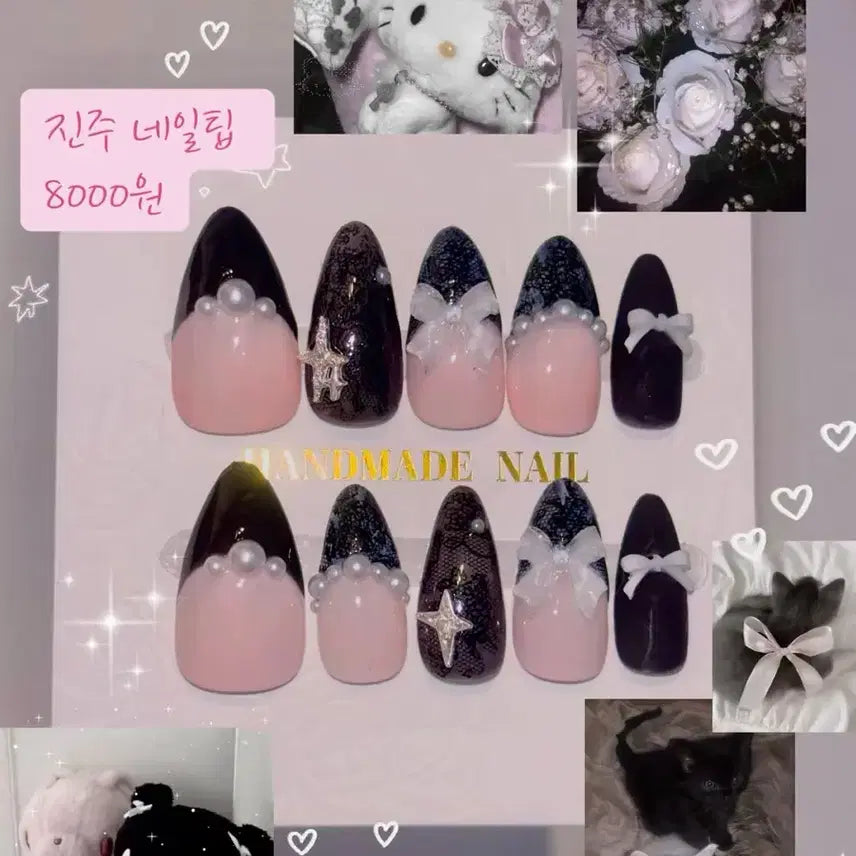 [BUNJANG] Pearl Lace Nail Tips / 진주 레이스 네일팁