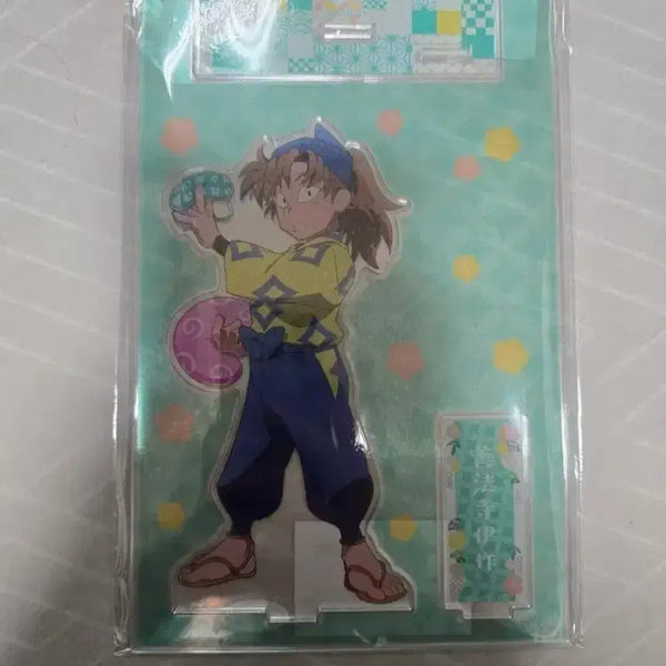 [BUNJANG] Nintama Rantaro Isaku 'Minna to Osagari' Big Acrylic Stand / 급전)닌타마 이사쿠 모두와 장사 빅 아크릴
