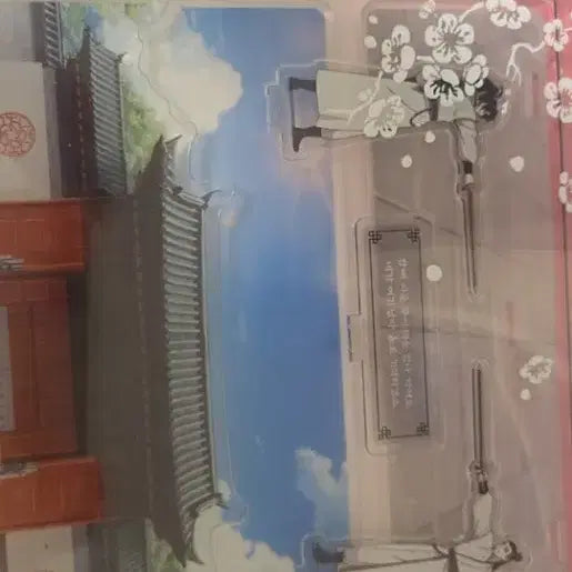 [BUNJANG] Volcanic Return Diorama Bundle Set / 화산귀환 디오라마 일괄