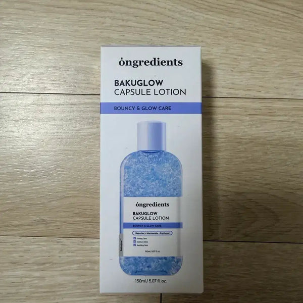 [BUNJANG] Ongredients Bakuchiol Glow Capsule Lotion / 새상품)온그리디언츠 바쿠글로우 캡슐 로션
