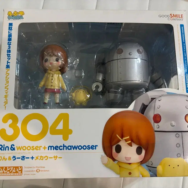 [BUNJANG] Nendoroid 304 Rin & User + MechA User / 넨도로이드 304 린&우서+메카우서 판매합니다