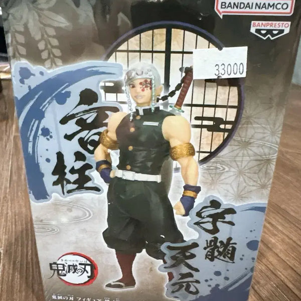 [BUNJANG] Demon Slayer Tengen Uzui Banpresto Figure / 귀멸의 칼날 우즈이 텐겐 ex 반프 피규어