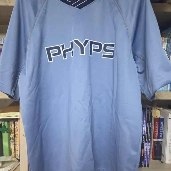 [BUNJANG] PHYPS Short Sleeve T-Shirt Blue / [세탁완료] PHYPS 반팔 티셔츠 블루