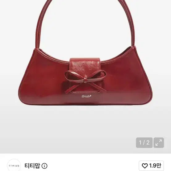 [BUNJANG] TTIMAB Ribbon Small Baguette Bag Red / 티티맙 리본 스몰 바게트백 레드 지안씨