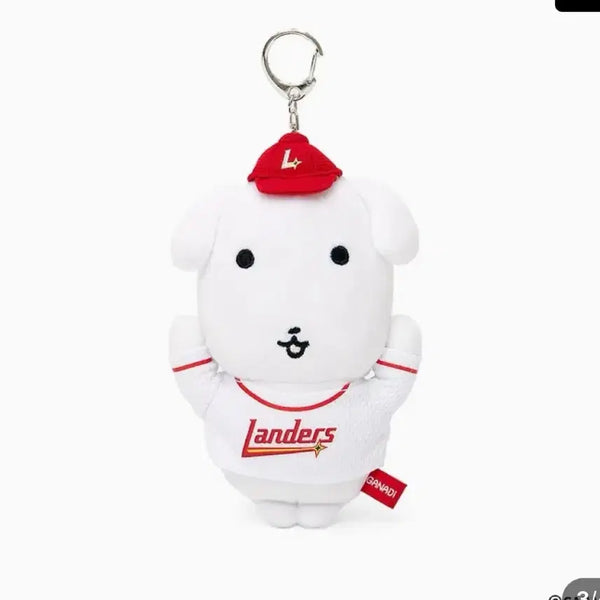 [BUNJANG] Ganadi x SSG Landers Plush Doll Keychain / 가나디 X SSG랜더스 봉제 인형 키링