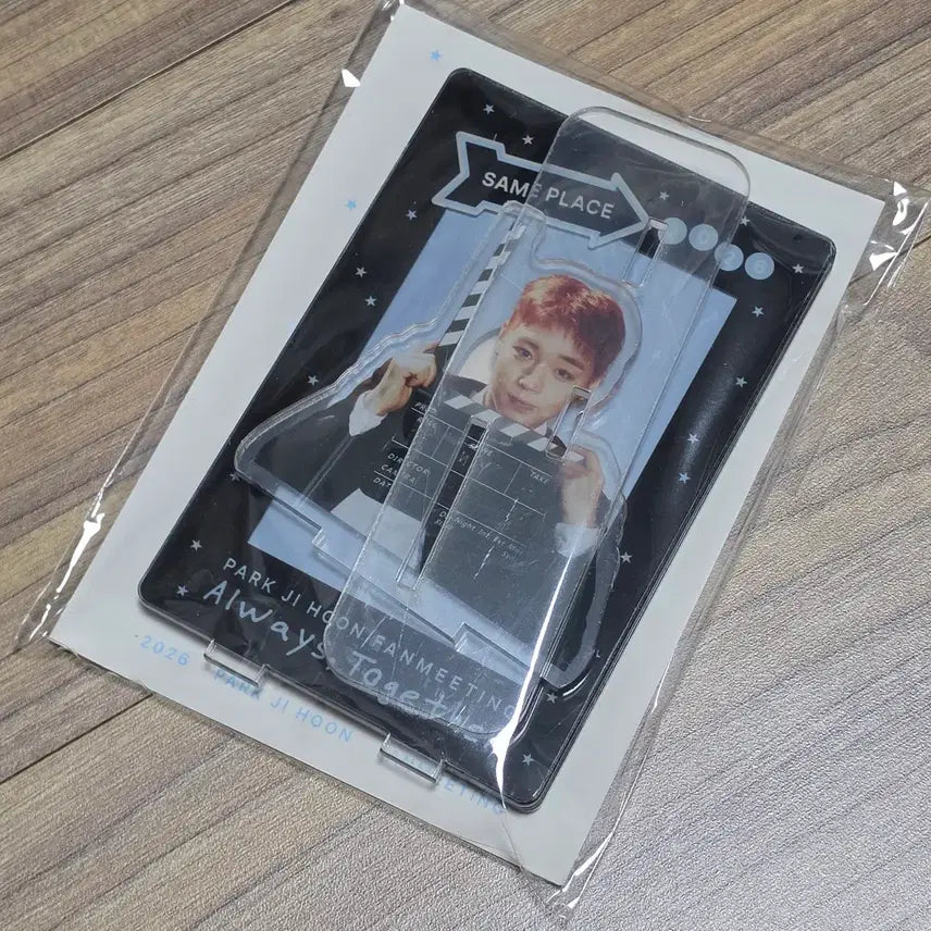 [BUNJANG] Park Jihoon Fan Meeting Acrylic Stand / 박지훈 같은자리 팬미팅 아크릴 스탠드 판매합니다