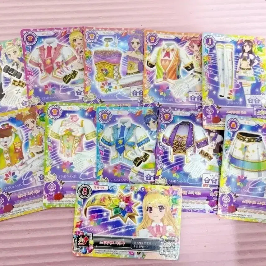[BUNJANG] Aikatsu! Cards Bundle Set - Riku, Marine, Sora, Yuki, Luna, Cherry / 아이엠스타 카드 아이카츠 카드 일괄 라임 마린 보라 유리 슈 루나 체리
