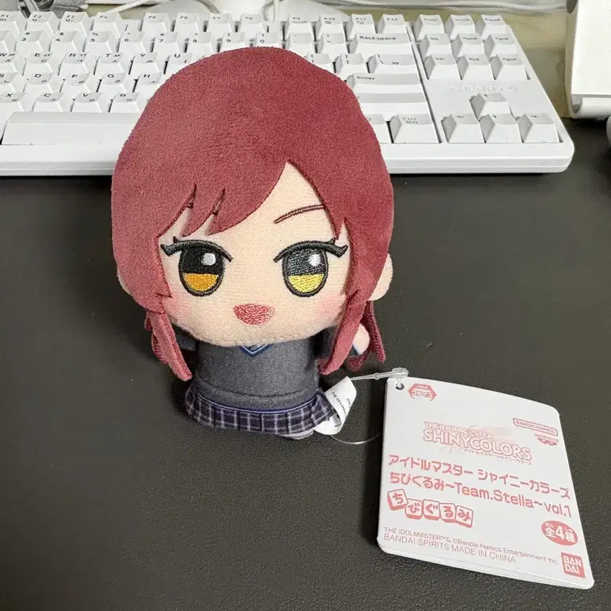 [BUNJANG] Idolmaster Shiny Colors Osaki Amana Chibi-Grumi Plush / 샤니마스 오사키 아마나 치비구루미