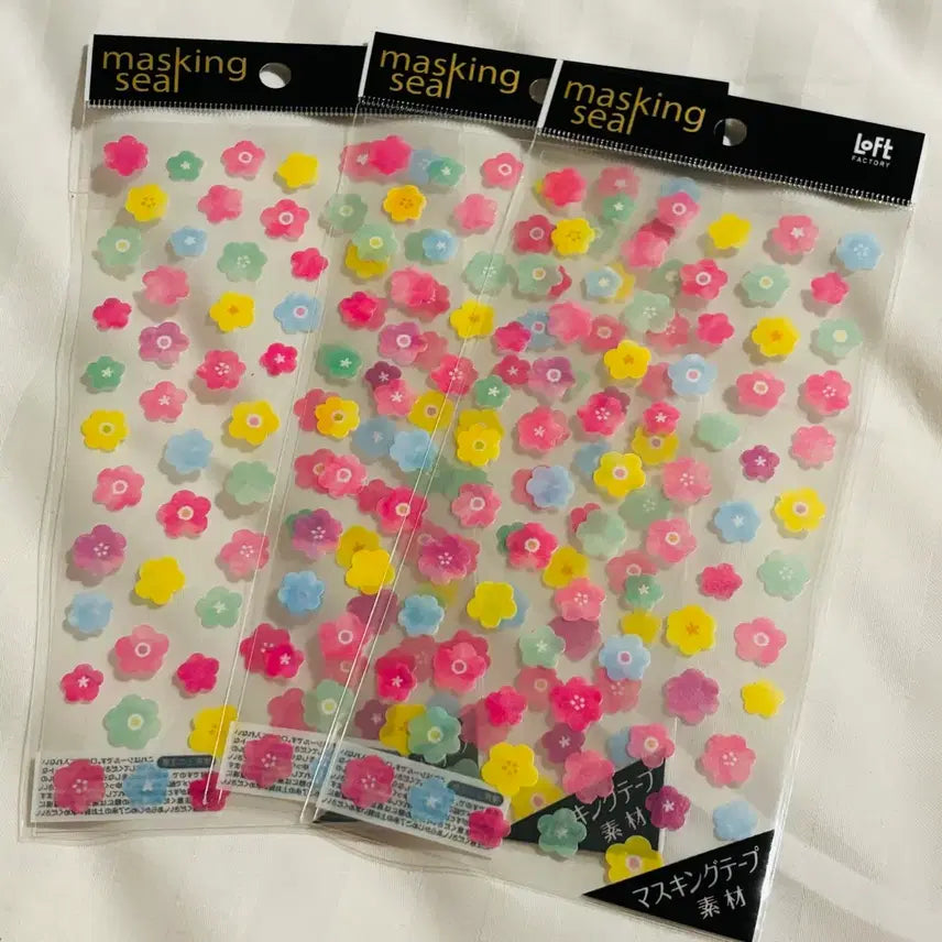 [BUNJANG] Mind Wave Mini Flower Masking Tape (Loft Limited Edition) / (((재입고예정))마인드웨이브마스킹미니꽃씰(로프트한정)
