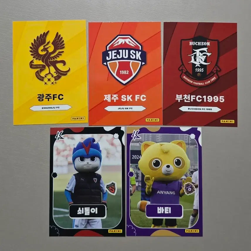 [BUNJANG] 2026 K League Panini Trading Card Trade / 2026 K리그 파니니 카드 교환
