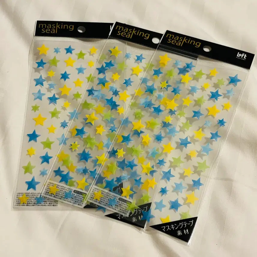 [BUNJANG] Mind Wave Star Masking Seal (Loft Limited Edition) / 마인드웨이브마스킹별씰(로프트한정)