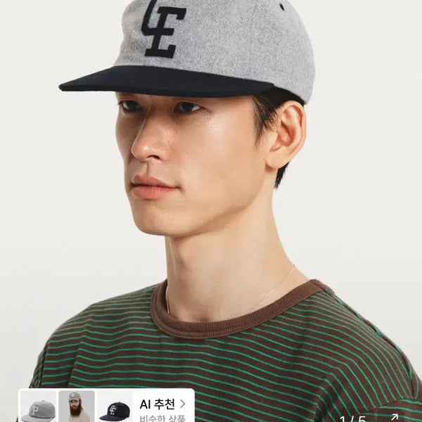 [BUNJANG] Garden Express GE Applique Wool Ball Cap (Grey) / 가든익스프레스 GE Applique Wool Ball Cap (grey)