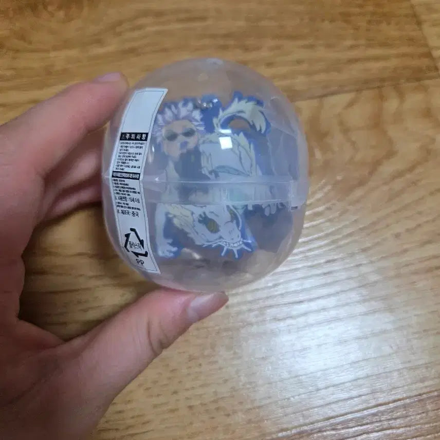 [BUNJANG] Jujutsu Kaisen Deformed Rubber Keychain Gojo Satoru / 주술회전 데포러버 회옥옥절 가챠 키홀더 고죠 사토루1