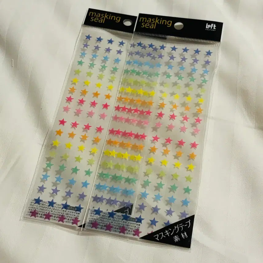 [BUNJANG] Mind Wave Masking Mini Stars 4 (Loft Limited) / 마인드웨이브마스킹미니별4(로프트한정)
