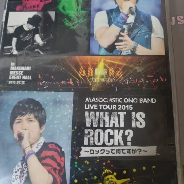 [BUNJANG] Hiroshi Kamiya & Daisuke Ono Dear Girl Stories DVD Live Tour 2015 / 카미야 히로시,오노 다이스케 Dear girl stories dvd
