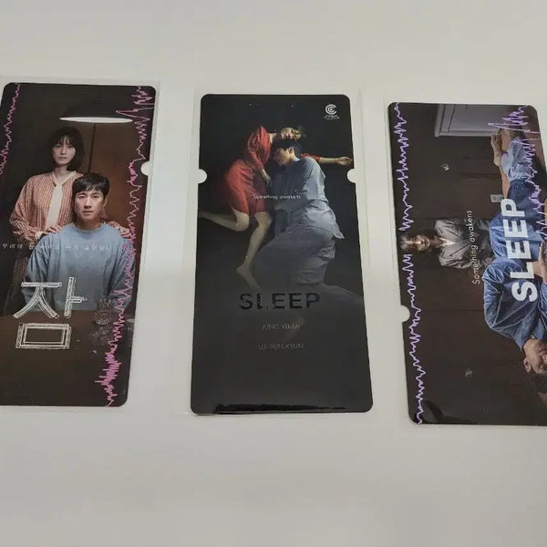 [BUNJANG] Jams Special Ticket Sticker / 잠 스페셜 티켓 스티 판매합니다