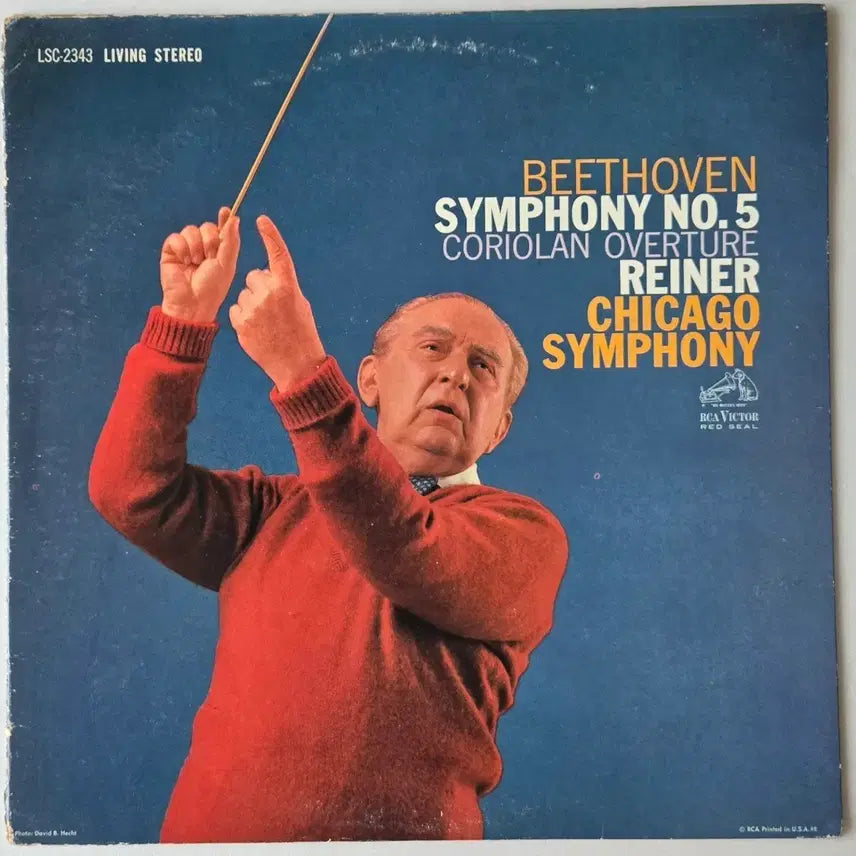[BUNJANG] Fritz Reiner Beethoven Symphony No. 5 LP (Living Stereo Shaded Dog) / 프리츠 라이너 -베토벤 교향곡5번 LP (리빙스테레오 Shade Dog)