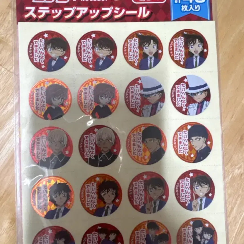 [BUNJANG] Detective Conan SHOWA NOTE Sticker Reward Set / 명탐정 코난 SHOWA NOTE 스티커 보상판