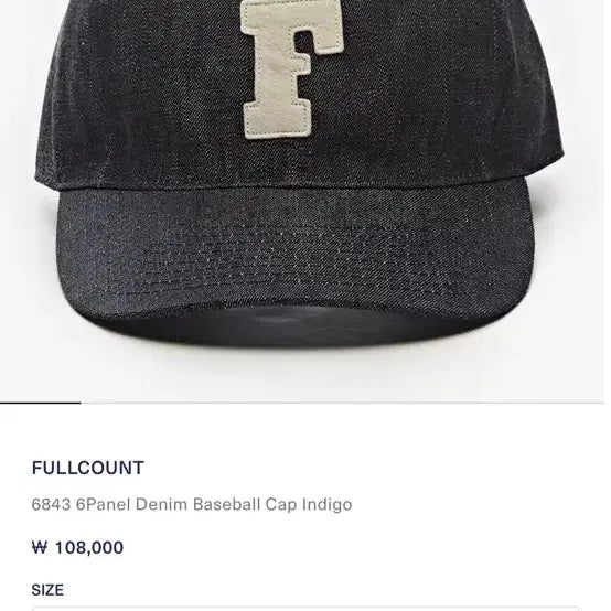 [BUNJANG] Fullcount Indigo Denim Baseball Cap / 풀카운트 데님 볼캡 인디고