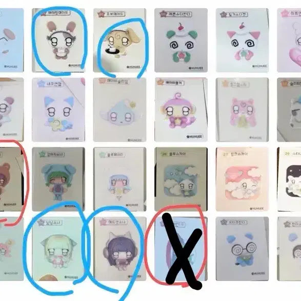 [BUNJANG] Hoohoo Bread Sticker Collection / 후후이 빵 띠부실 교환 및 양도(20,23