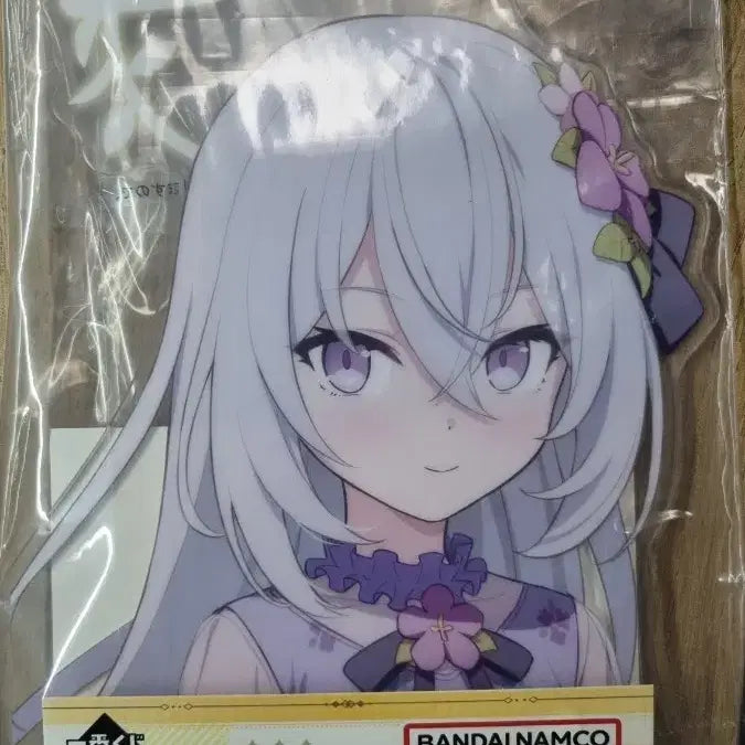 [BUNJANG] Blue Archive Ichiban Kuji Azusa Acrylic Board / 블루아카이브 이치방쿠지 아즈사 아크릴 보드