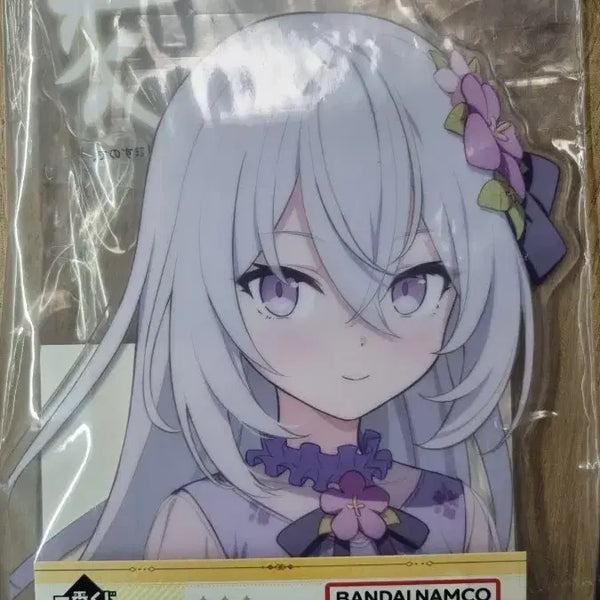 [BUNJANG] Blue Archive Ichiban Kuji Azusa Acrylic Board / 블루아카이브 이치방쿠지 아즈사 아크릴 보드
