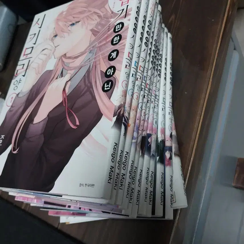 [BUNJANG] Shikimori's Not Just a Cutie, Volumes 1-11 Set / 귀엽기만한게 아닌 시키모리양 1~11권 세트