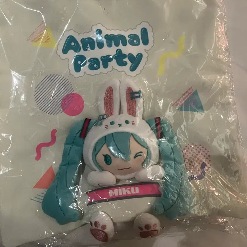 [BUNJANG] Hatsune Miku Animal Party Ichiban Kuji D Prize (China Exclusive) / 하츠네 미쿠 중국 한정 애니멀 파티 이치방쿠지 D상